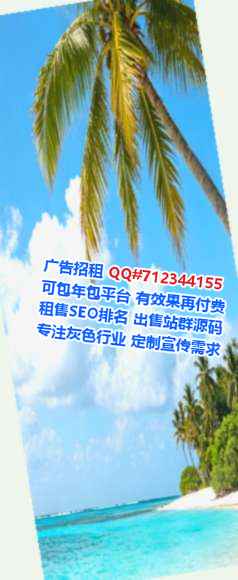 香洲试管影视经营部